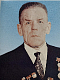 АУЛИН